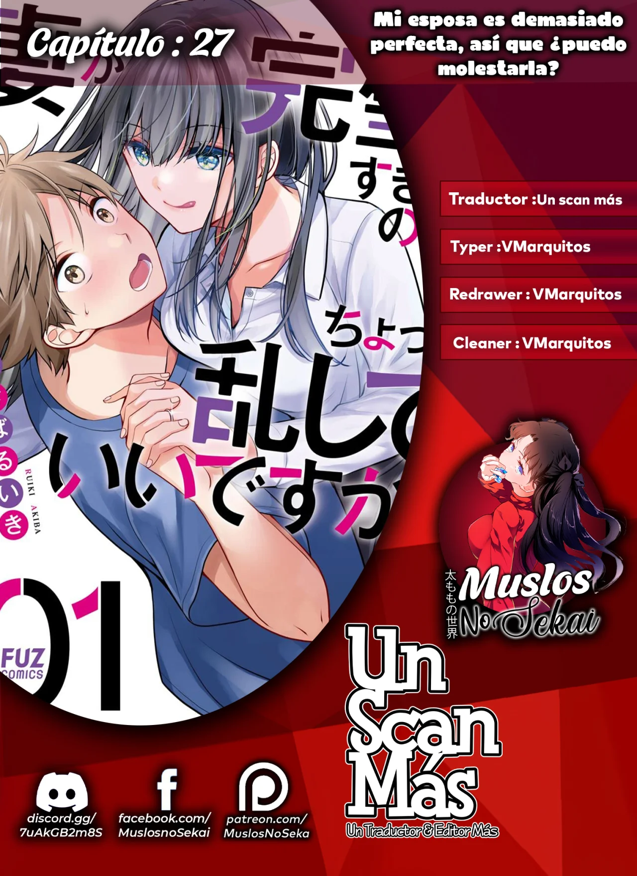 Tsuma ga Kanpeki sugiru node, Chotto Midashite Ii desu ka? Capítulo 27 - Page 1