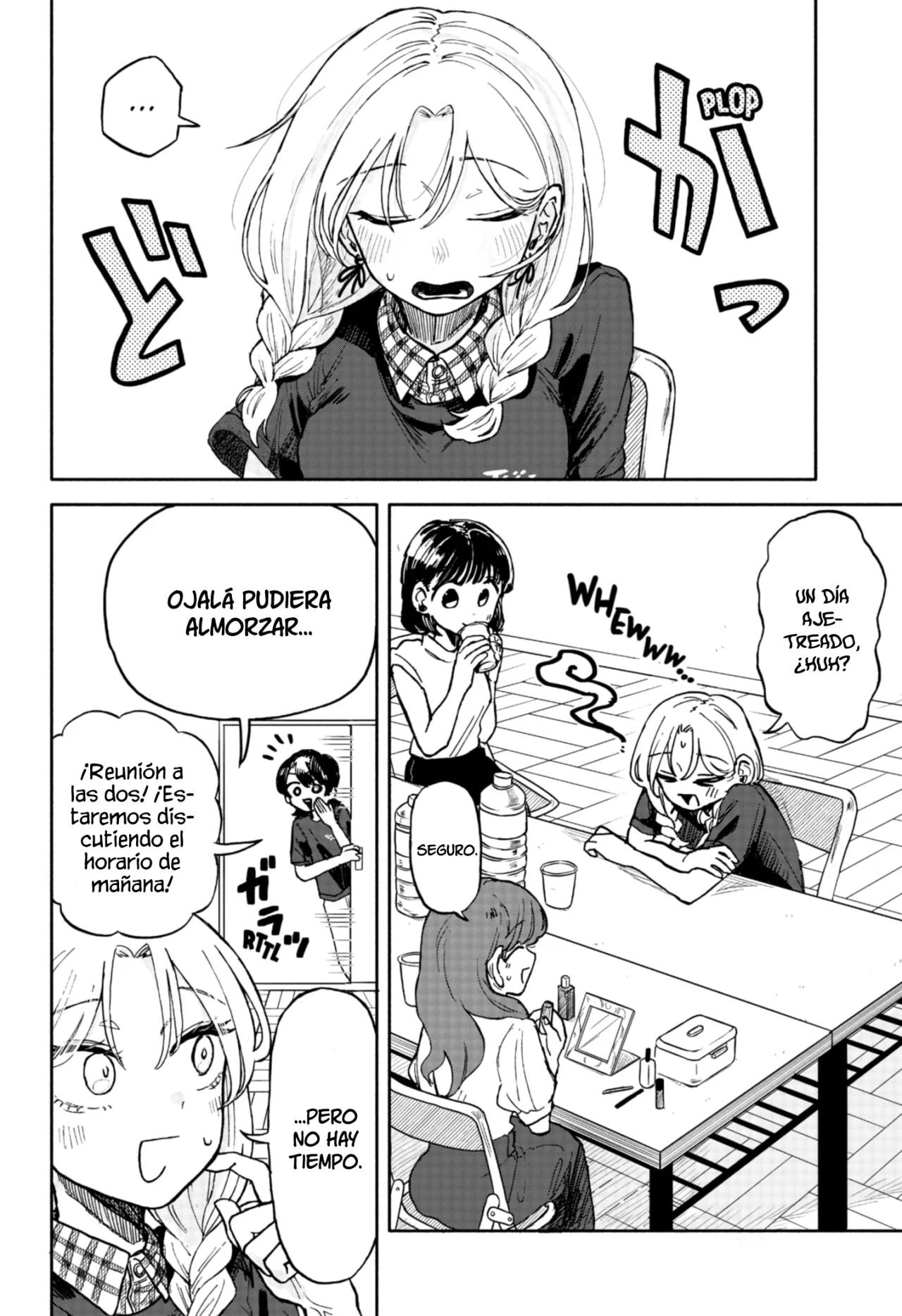 Kuso Onna ni Sachiare Capítulo 10 - Page 3