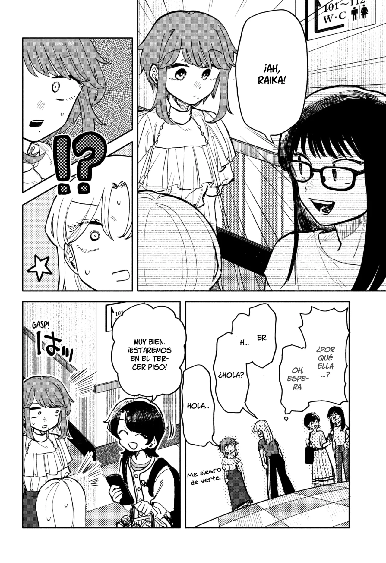Kuso Onna ni Sachiare Capítulo 26 - Page 8