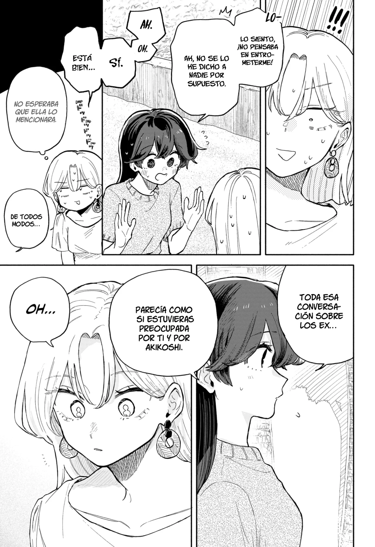 Kuso Onna ni Sachiare Capítulo 43 - Page 17