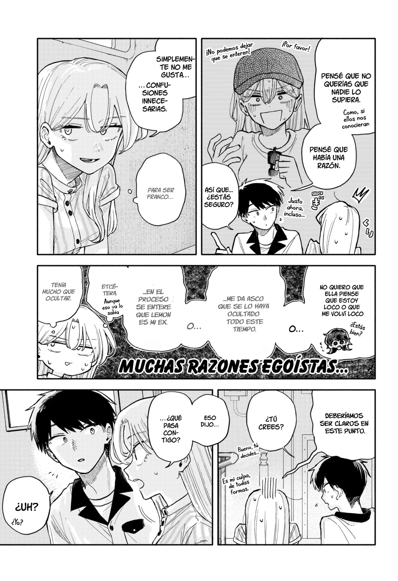 Kuso Onna ni Sachiare Capítulo 47 - Page 7