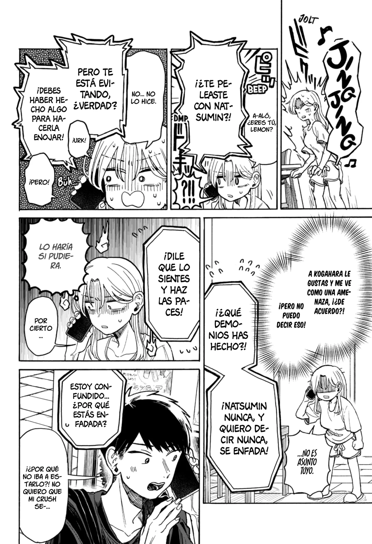 Kuso Onna ni Sachiare Capítulo 5 - Page 27