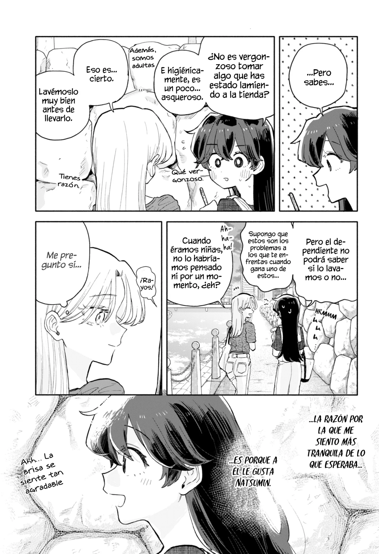 Kuso Onna ni Sachiare Capítulo 71 - Page 17