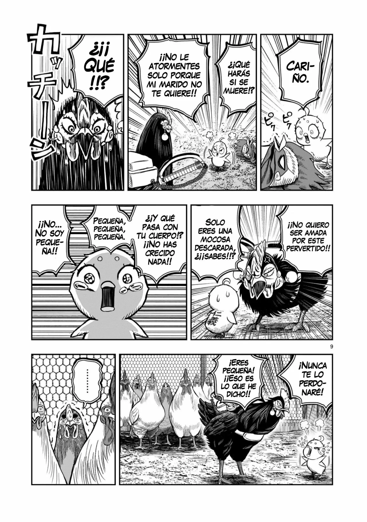 Niwatori Fighter Capítulo 11 - Page 10