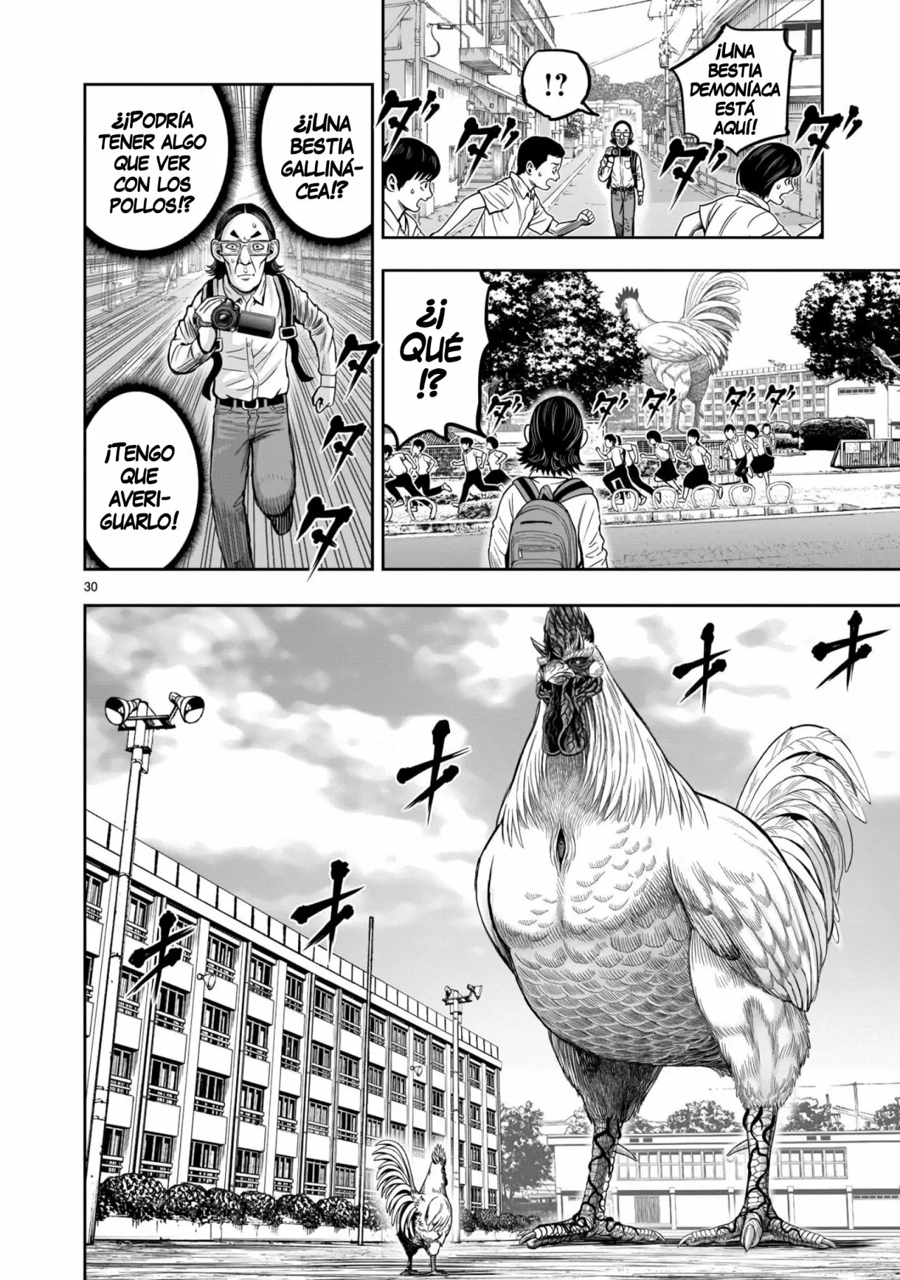Niwatori Fighter Capítulo 11 - Page 32