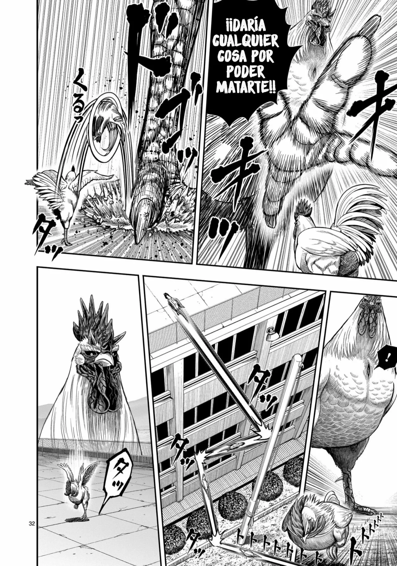Niwatori Fighter Capítulo 11 - Page 34