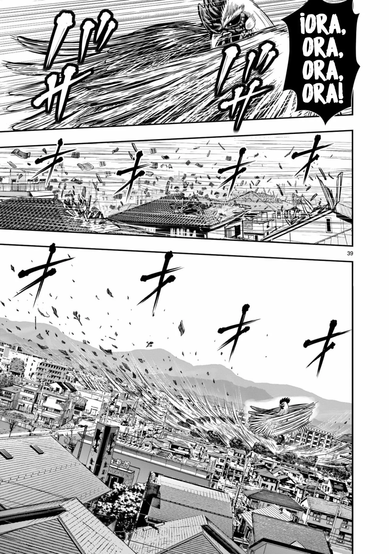 Niwatori Fighter Capítulo 11 - Page 41