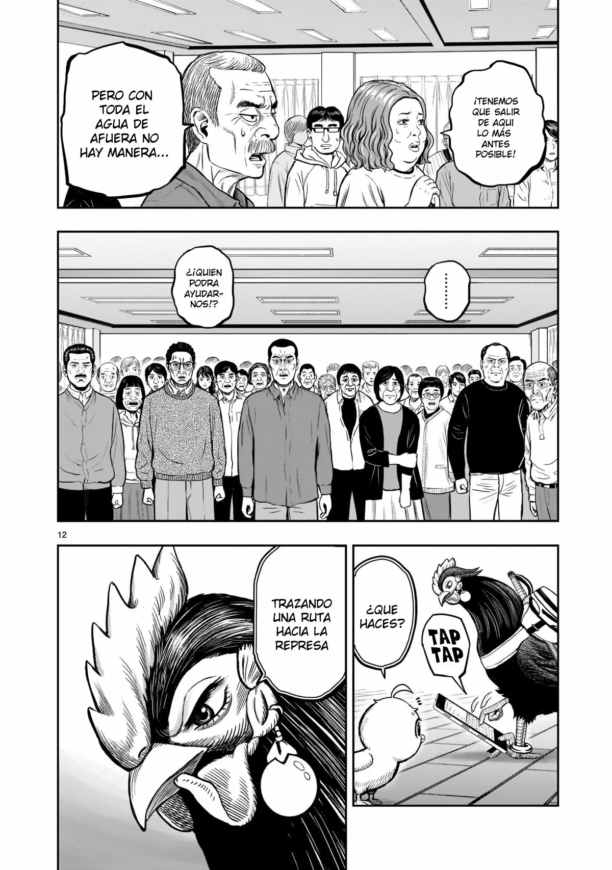 Niwatori Fighter Capítulo 14 - Page 14