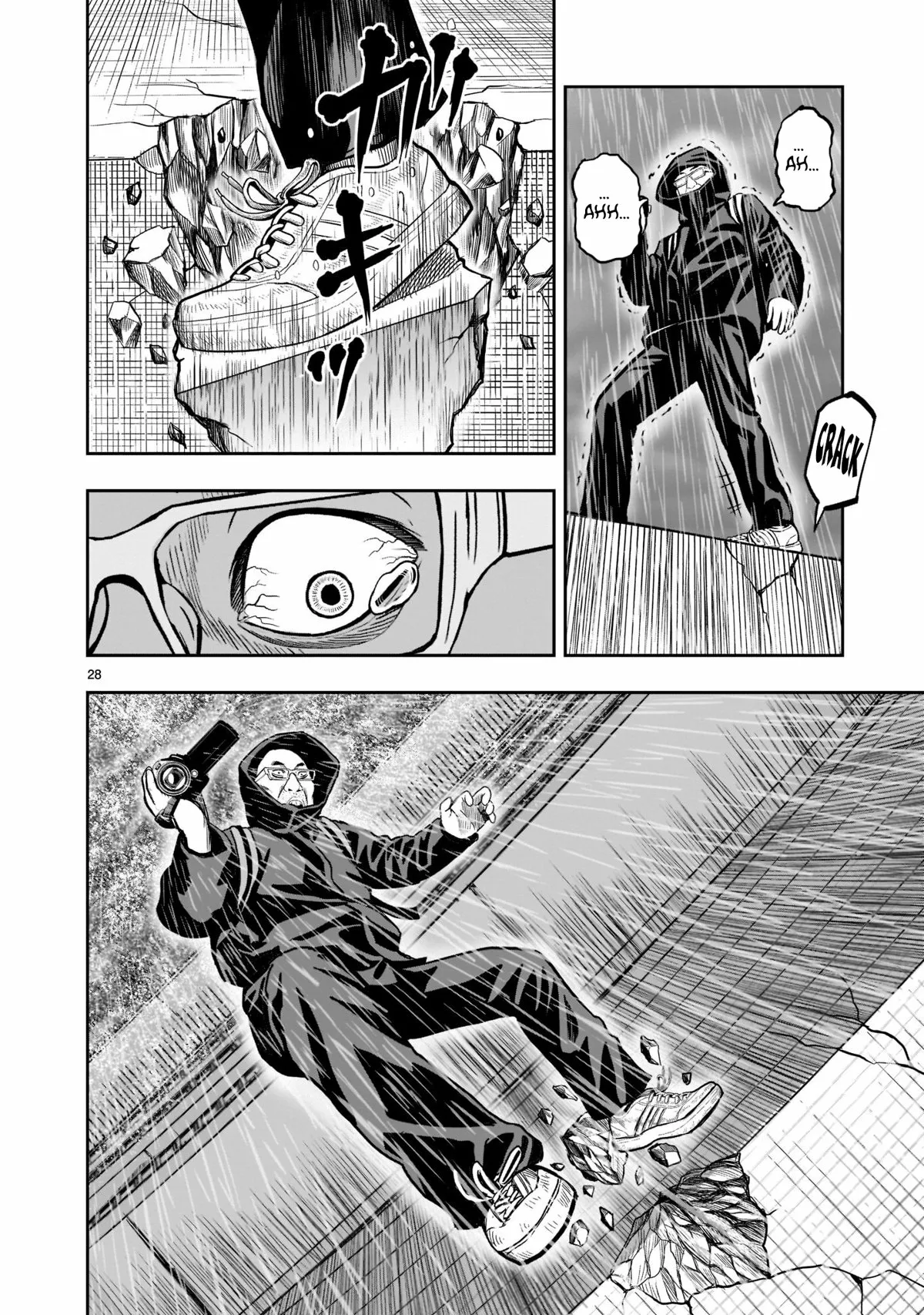Niwatori Fighter Capítulo 14 - Page 30