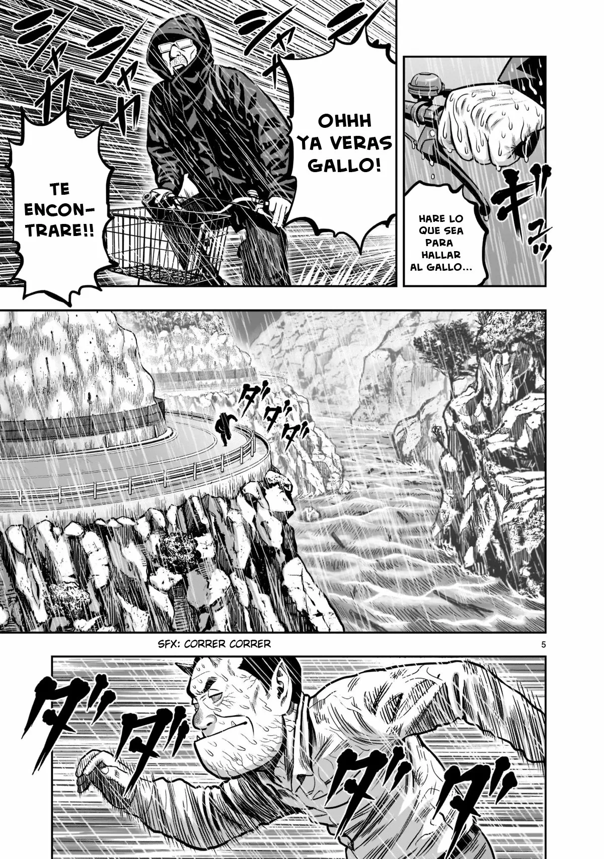 Niwatori Fighter Capítulo 14 - Page 7