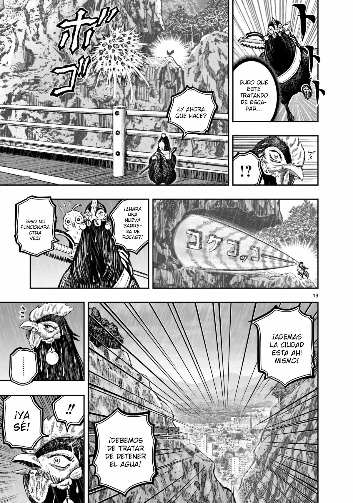 Niwatori Fighter Capítulo 15 - Page 20
