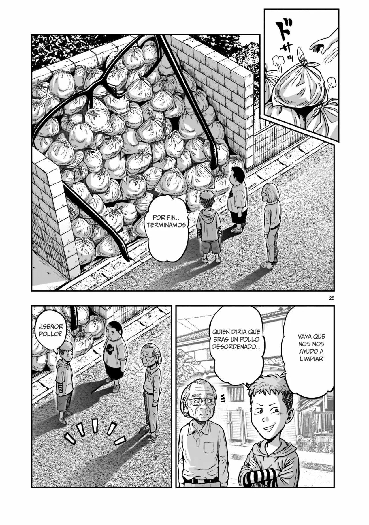 Niwatori Fighter Capítulo 2 - Page 26
