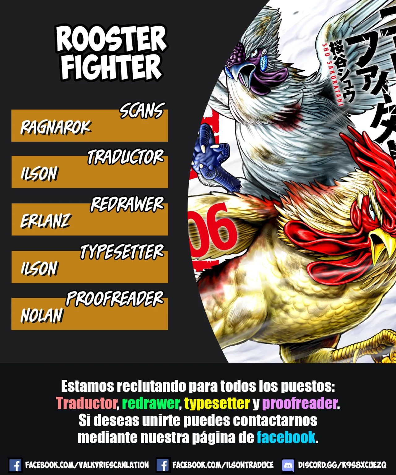 Niwatori Fighter Capítulo 21 - Page 1