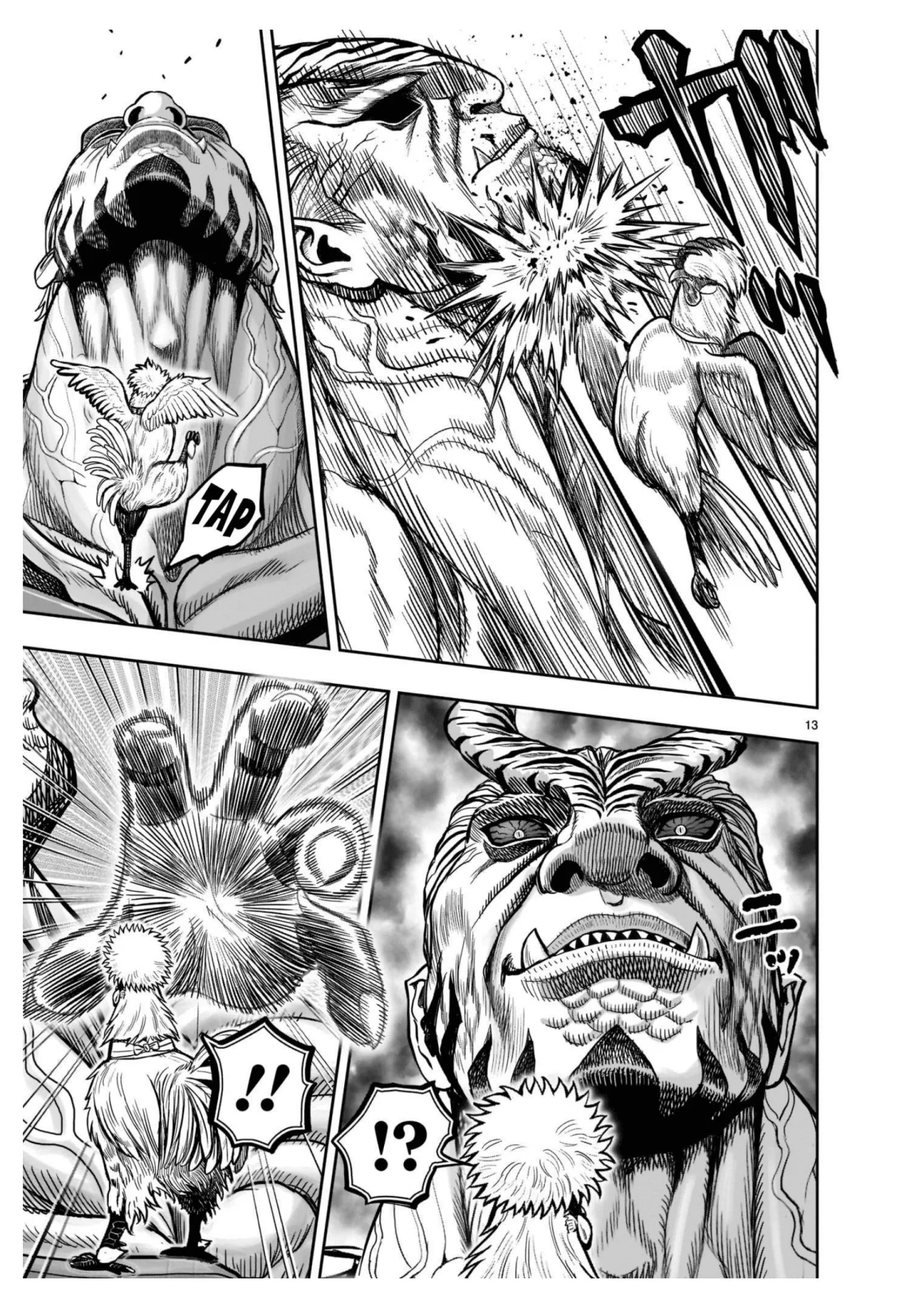 Niwatori Fighter Capítulo 24 - Page 16