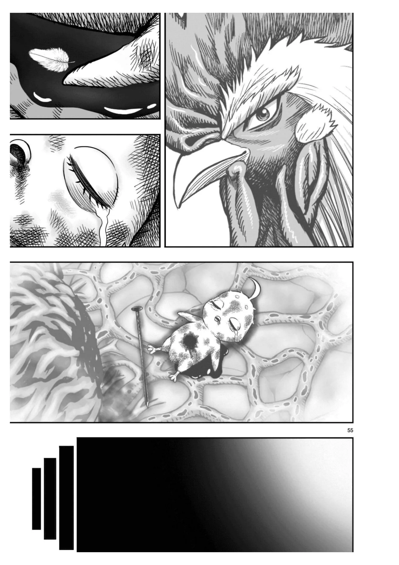 Niwatori Fighter Capítulo 24 - Page 56