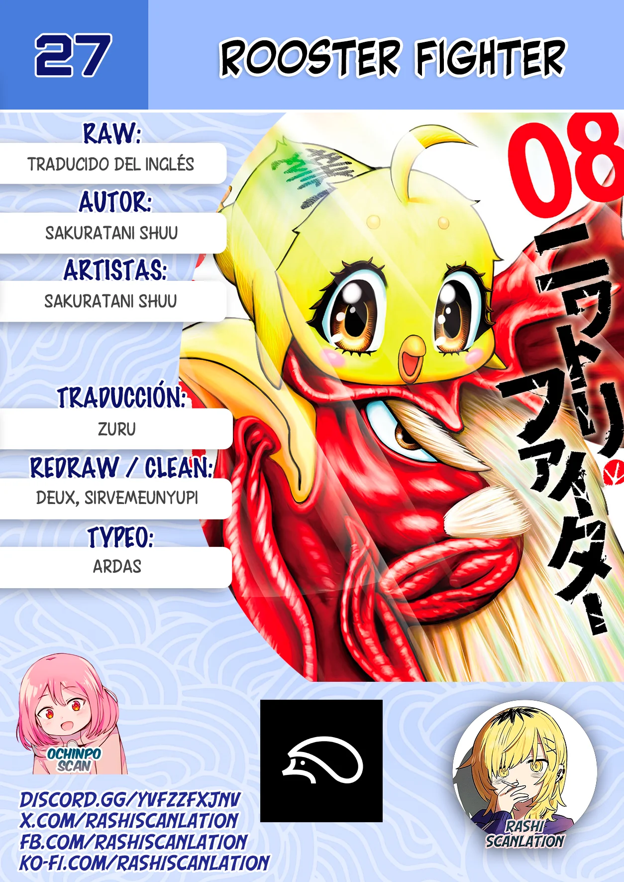 Niwatori Fighter Capítulo 27 - Page 1