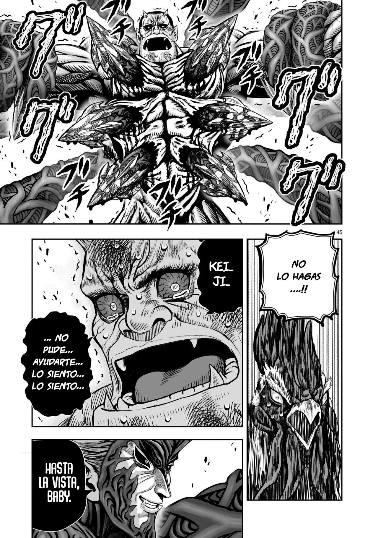 Niwatori Fighter Capítulo 29 - Page 48