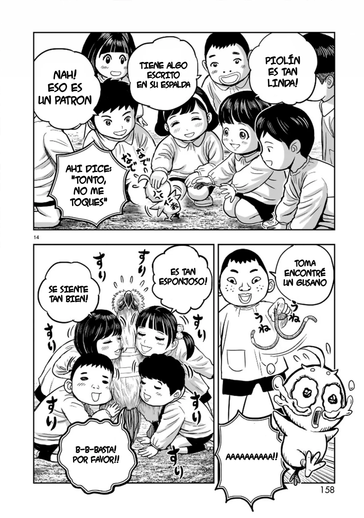 Niwatori Fighter Capítulo 31 - Page 18