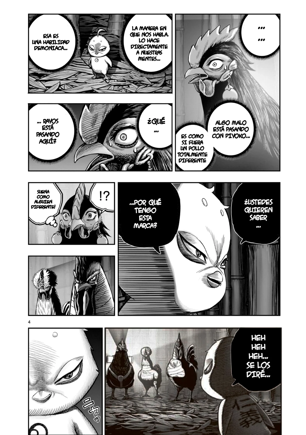 Niwatori Fighter Capítulo 33 - Page 7