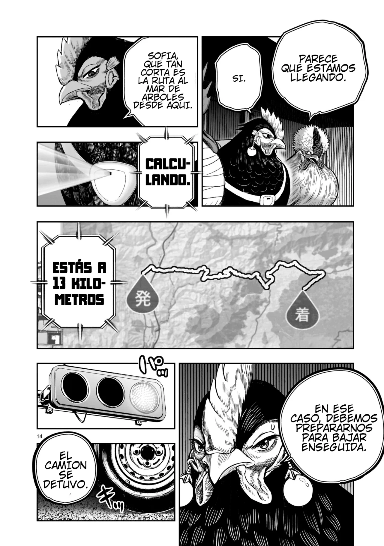 Niwatori Fighter Capítulo 36 - Page 18
