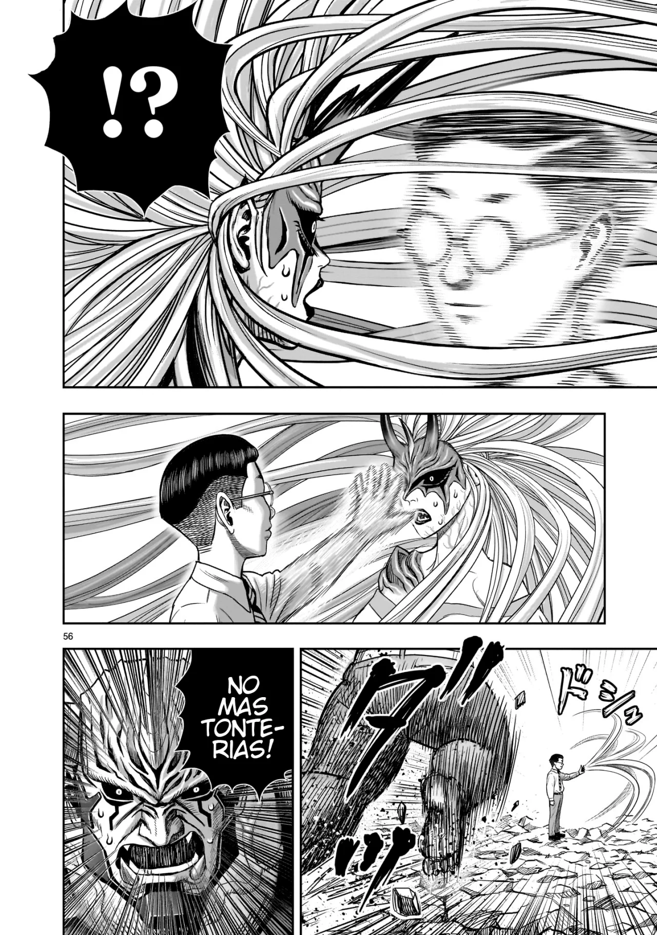 Niwatori Fighter Capítulo 36 - Page 57