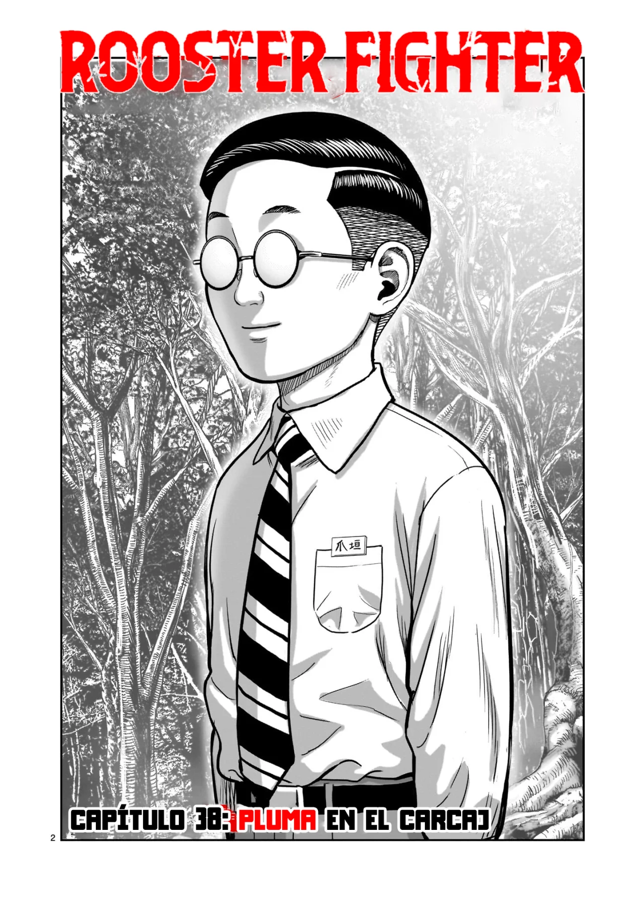 Niwatori Fighter Capítulo 38 - Page 6