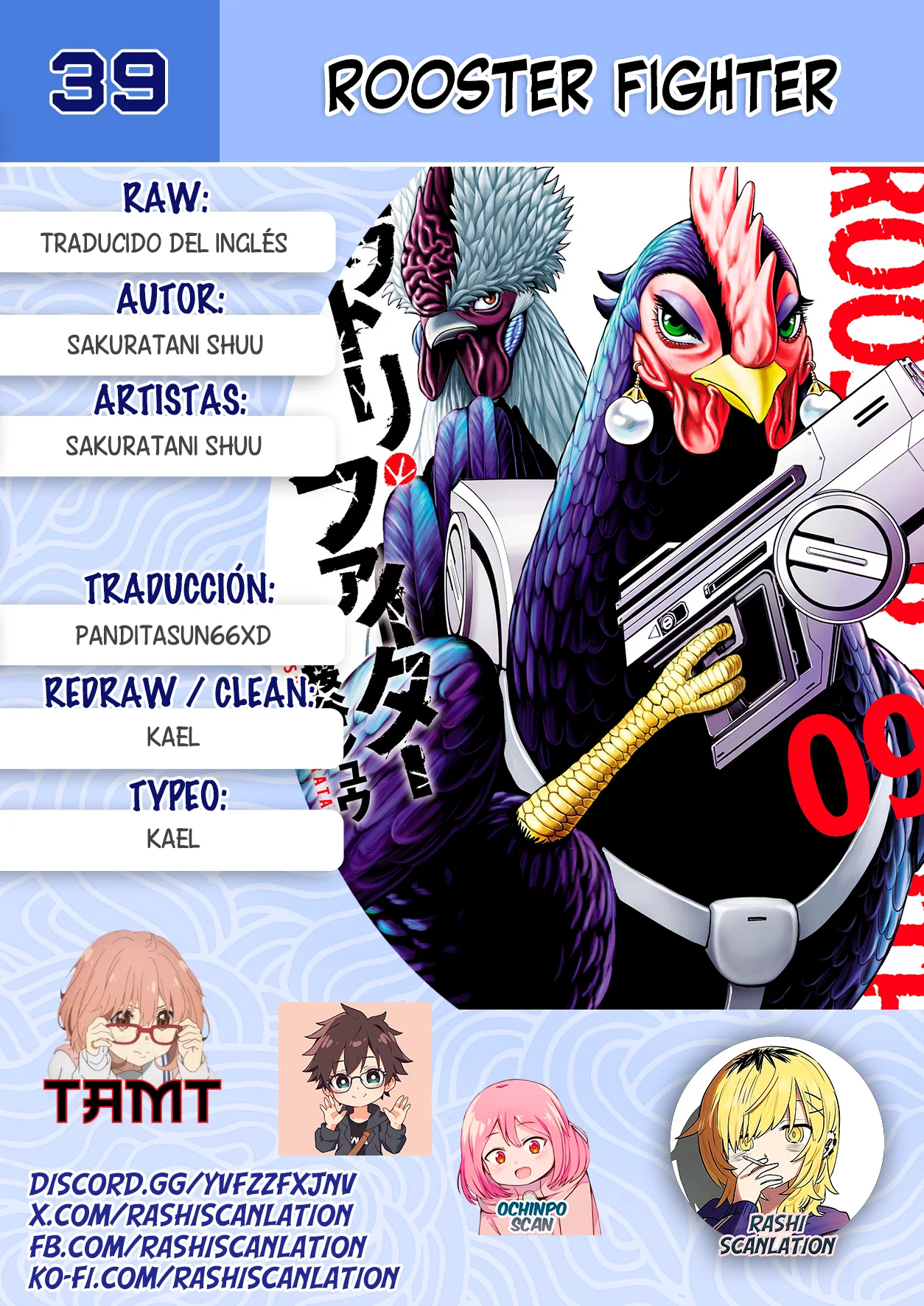 Niwatori Fighter Capítulo 39 - Page 1