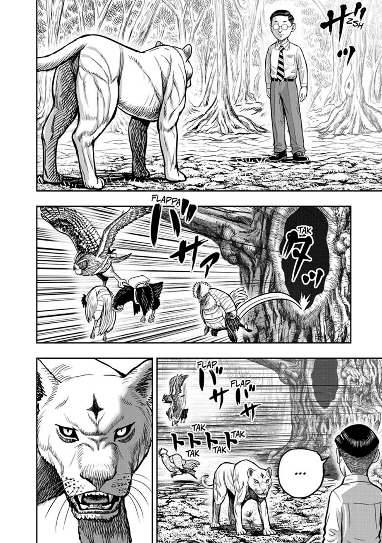Niwatori Fighter Capítulo 39 - Page 50