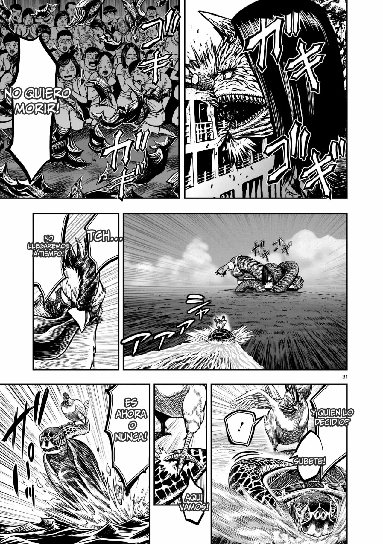 Niwatori Fighter Capítulo 4 - Page 31