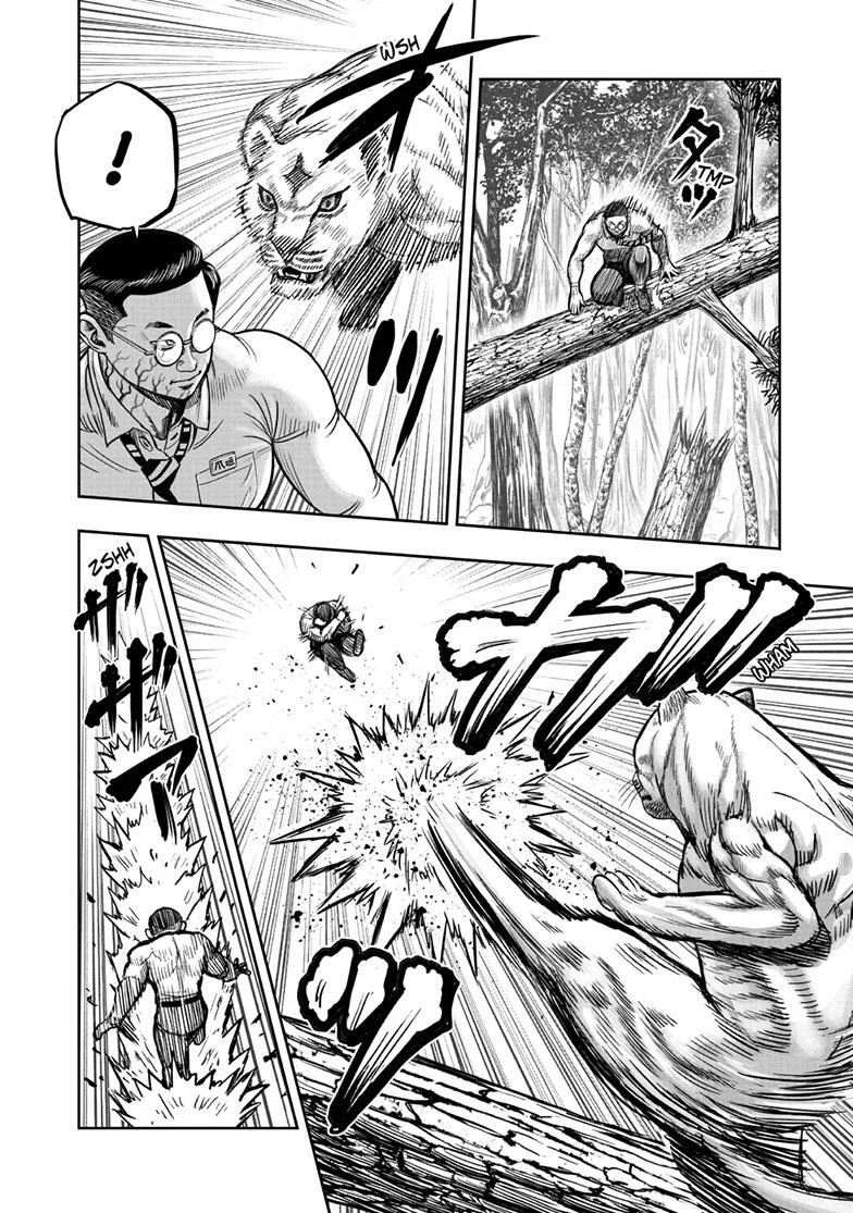 Niwatori Fighter Capítulo 40 - Page 19