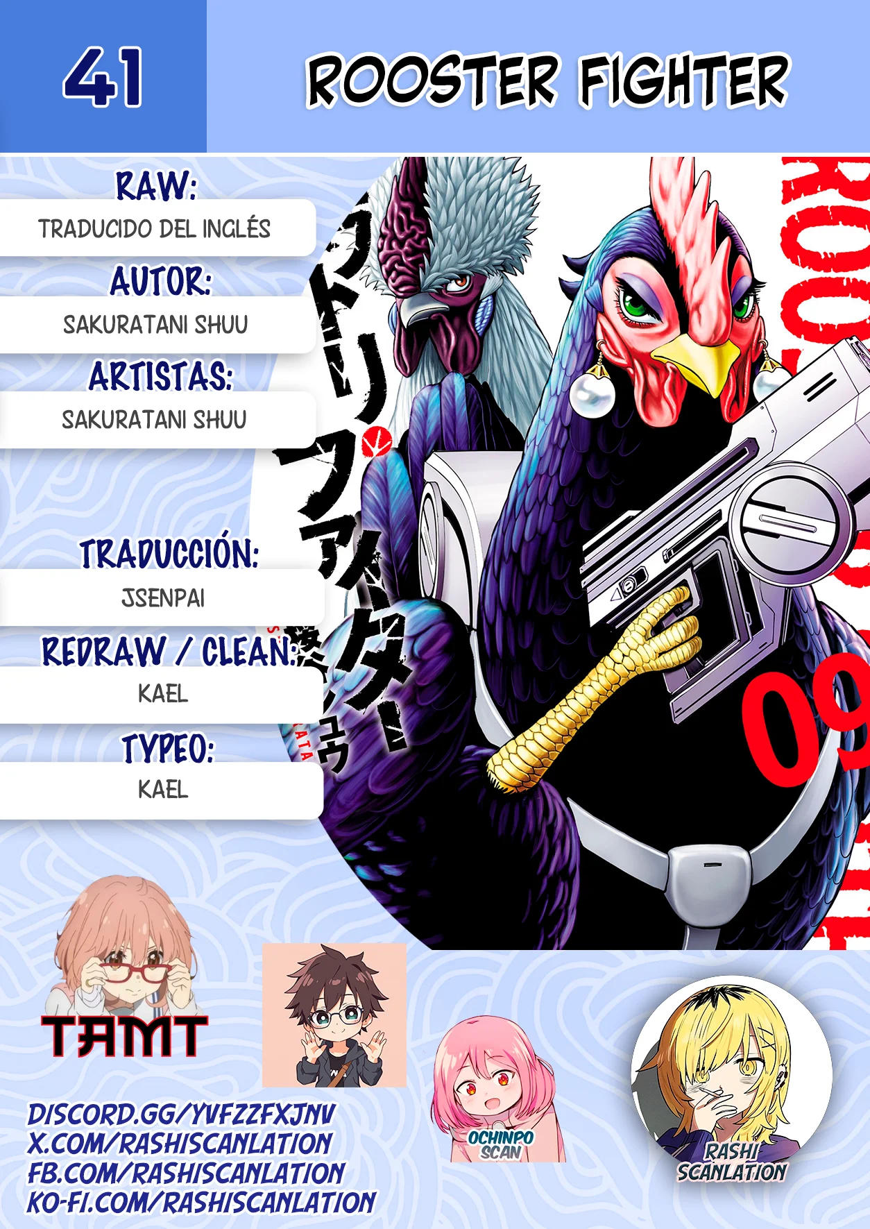 Niwatori Fighter Capítulo 41 - Page 1