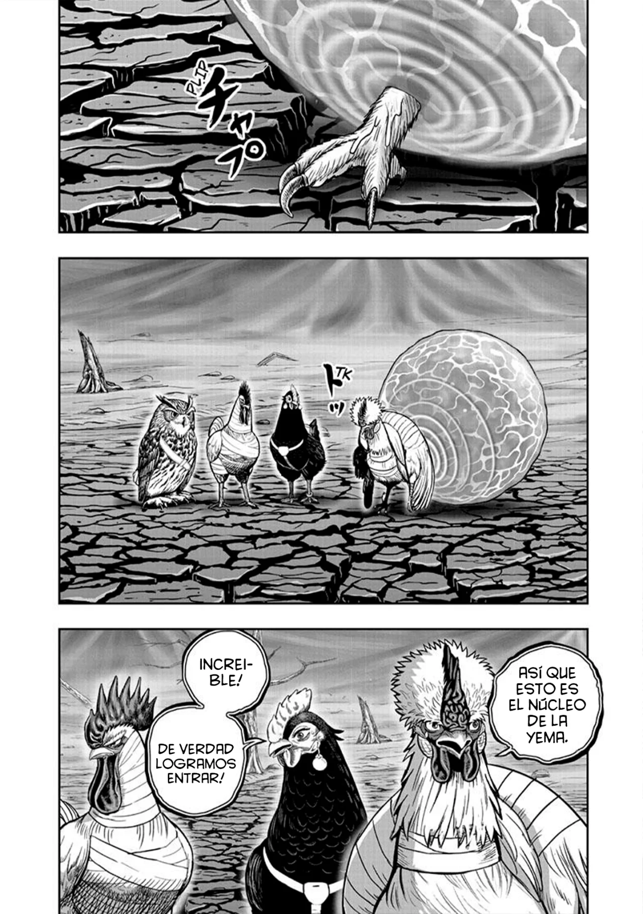 Niwatori Fighter Capítulo 45 - Page 30