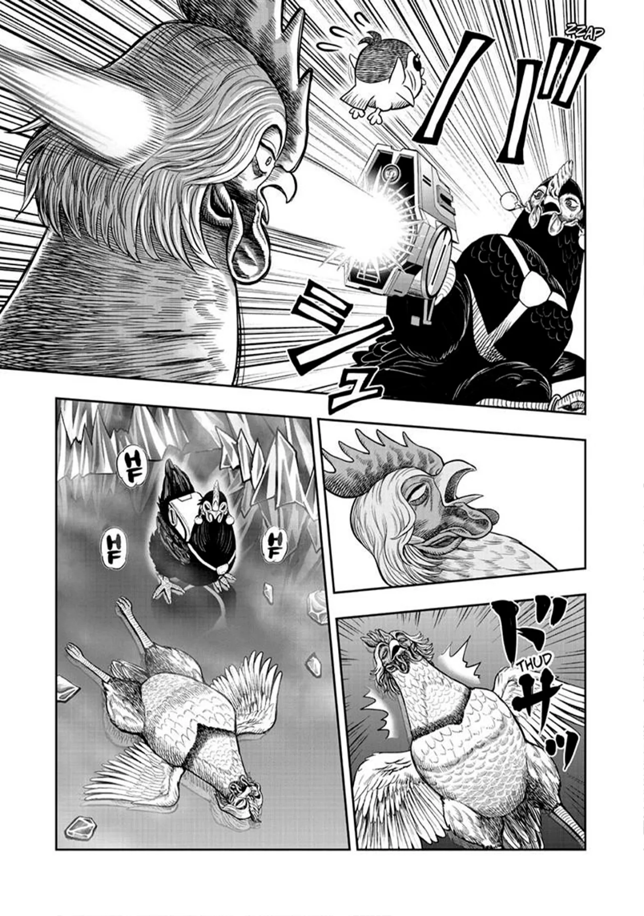 Niwatori Fighter Capítulo 49 - Page 26