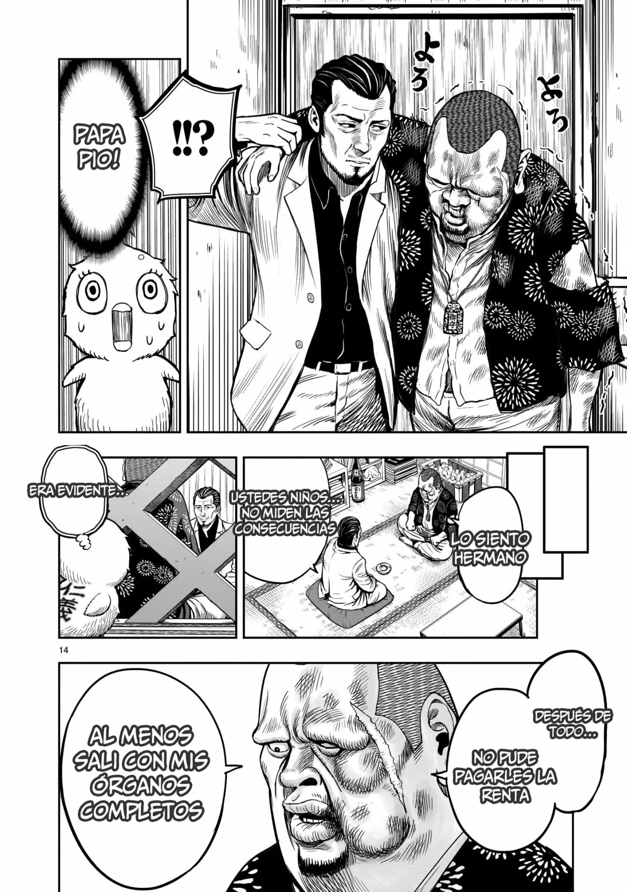 Niwatori Fighter Capítulo 5 - Page 15