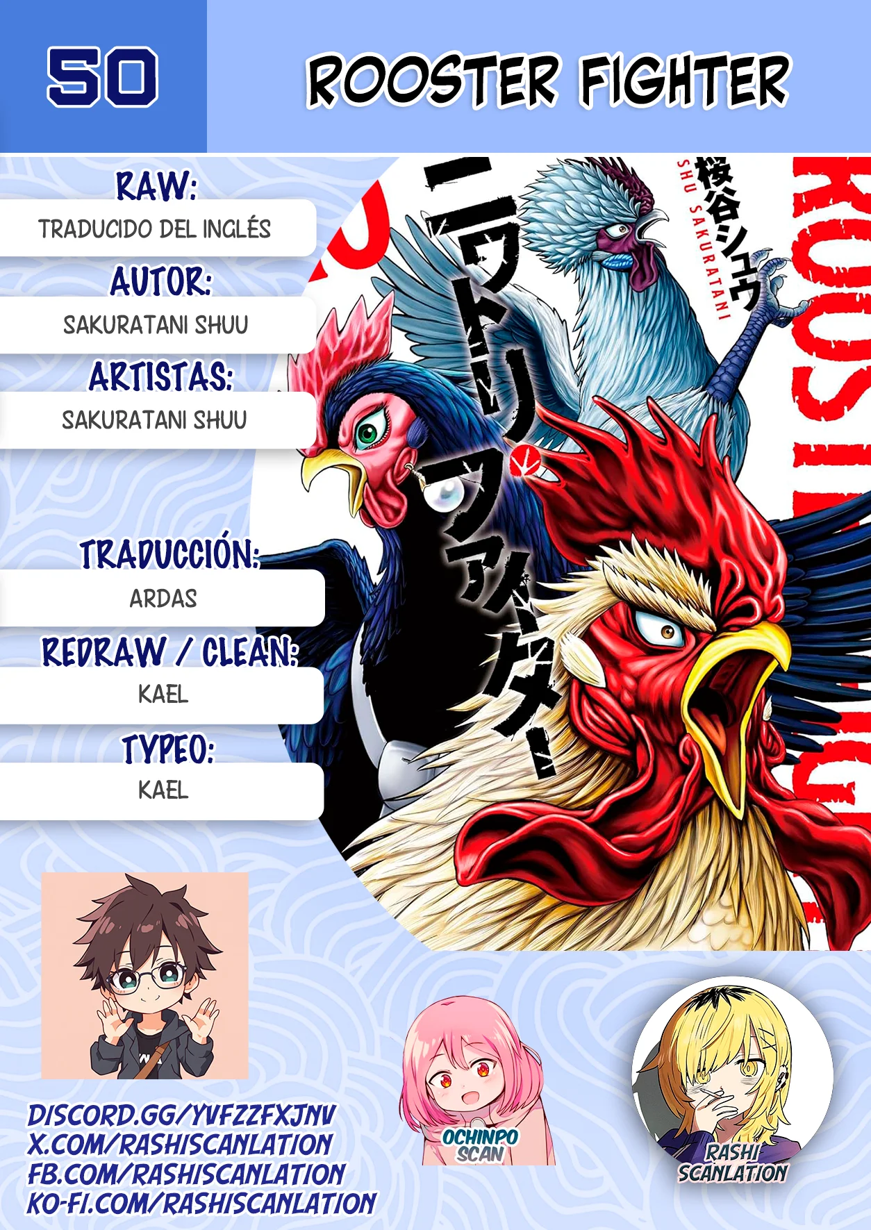 Niwatori Fighter Capítulo 50 - Page 1
