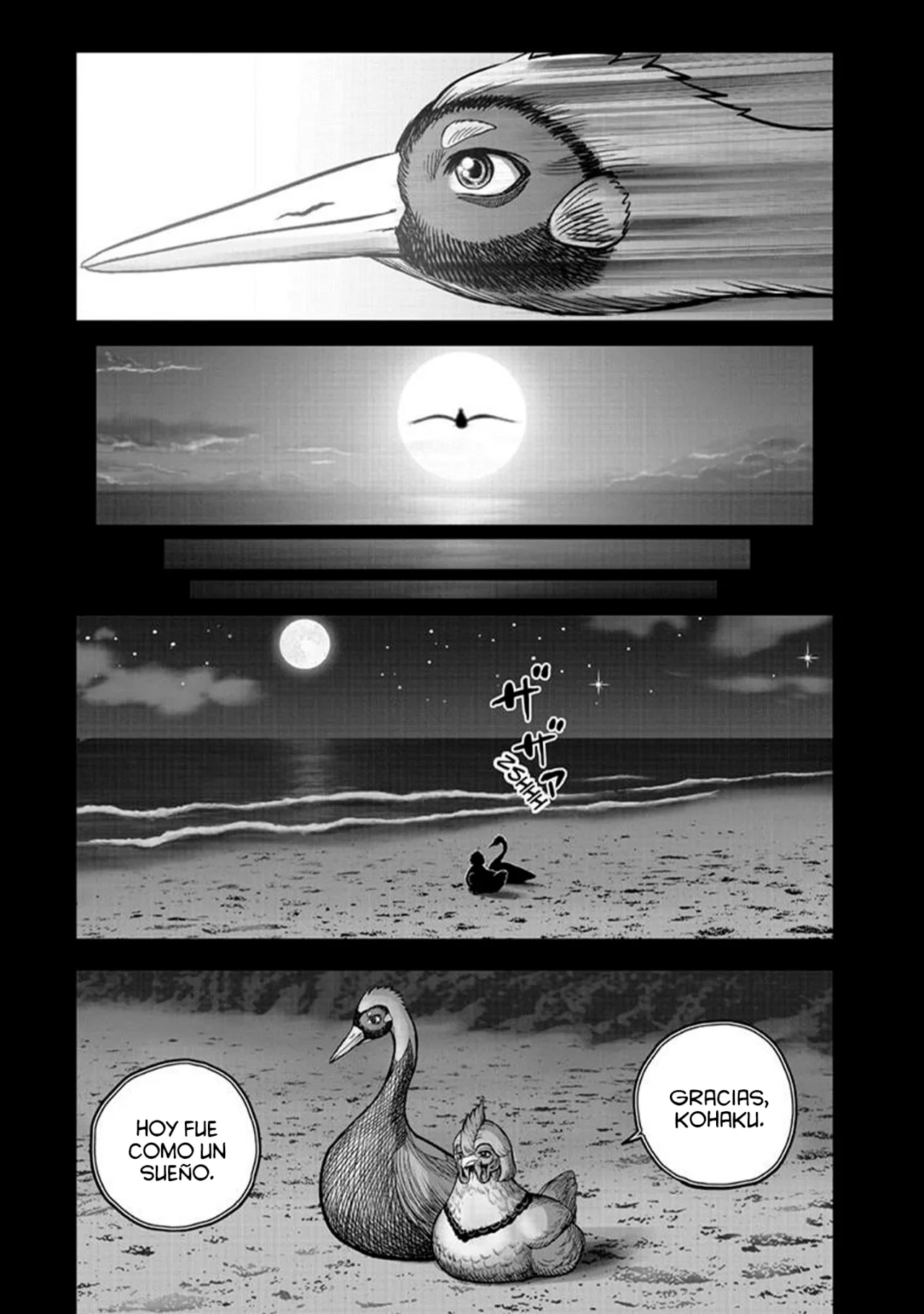 Niwatori Fighter Capítulo 51 - Page 46