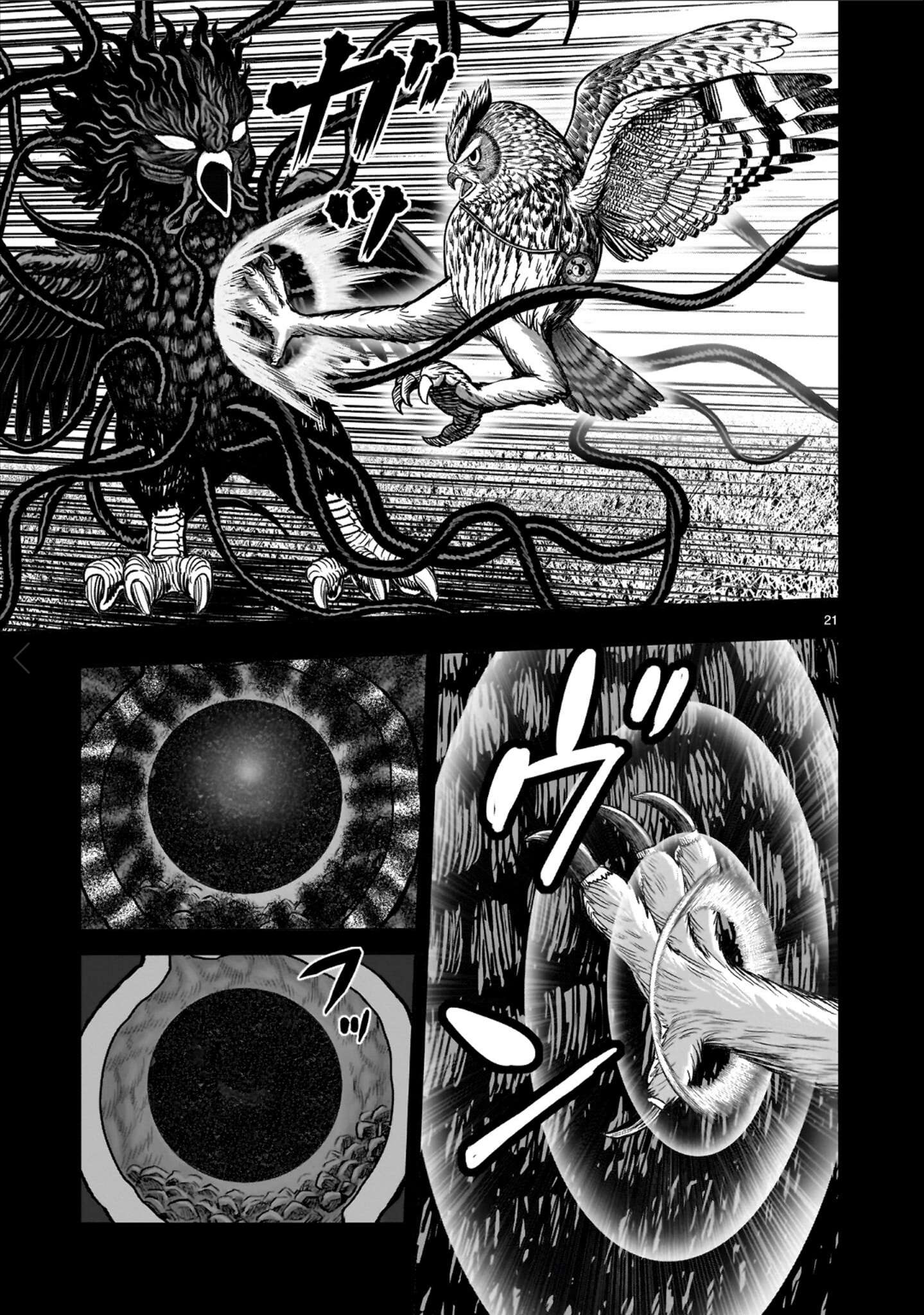 Niwatori Fighter Capítulo 55 - Page 25