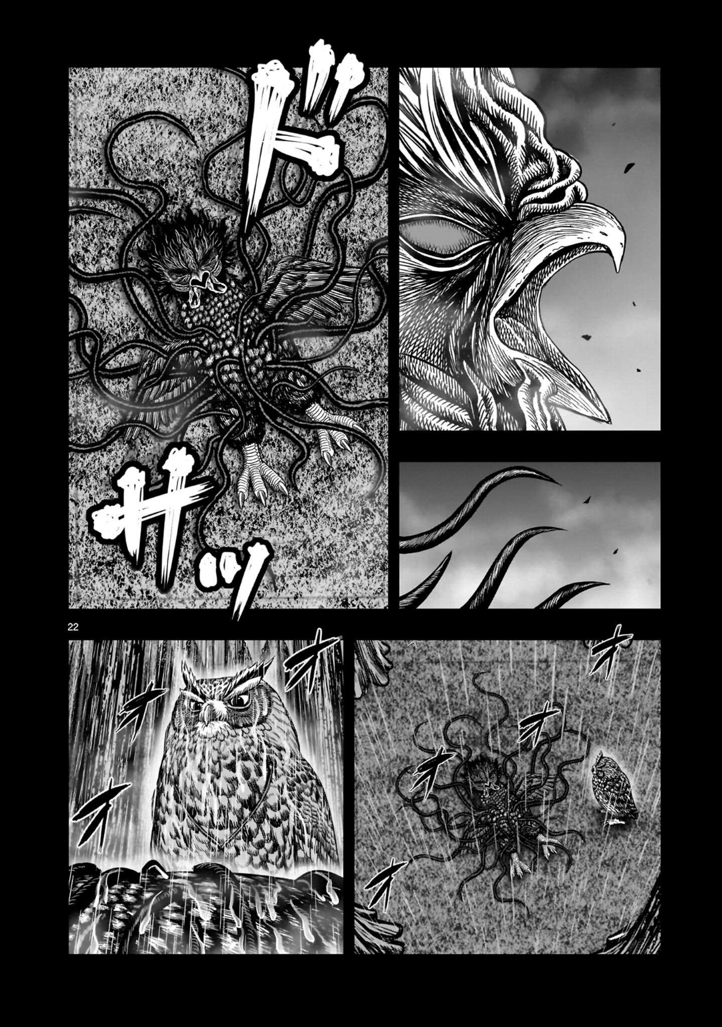 Niwatori Fighter Capítulo 55 - Page 26