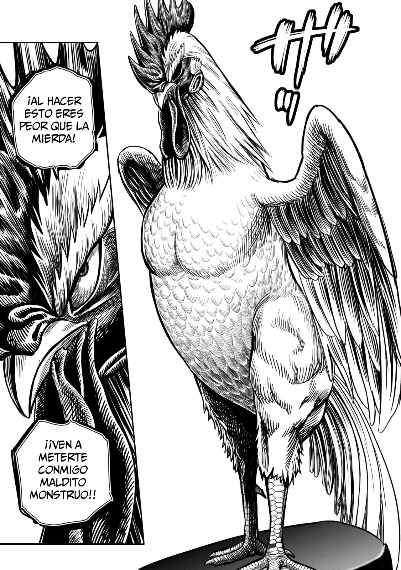 Niwatori Fighter Capítulo 6 - Page 14