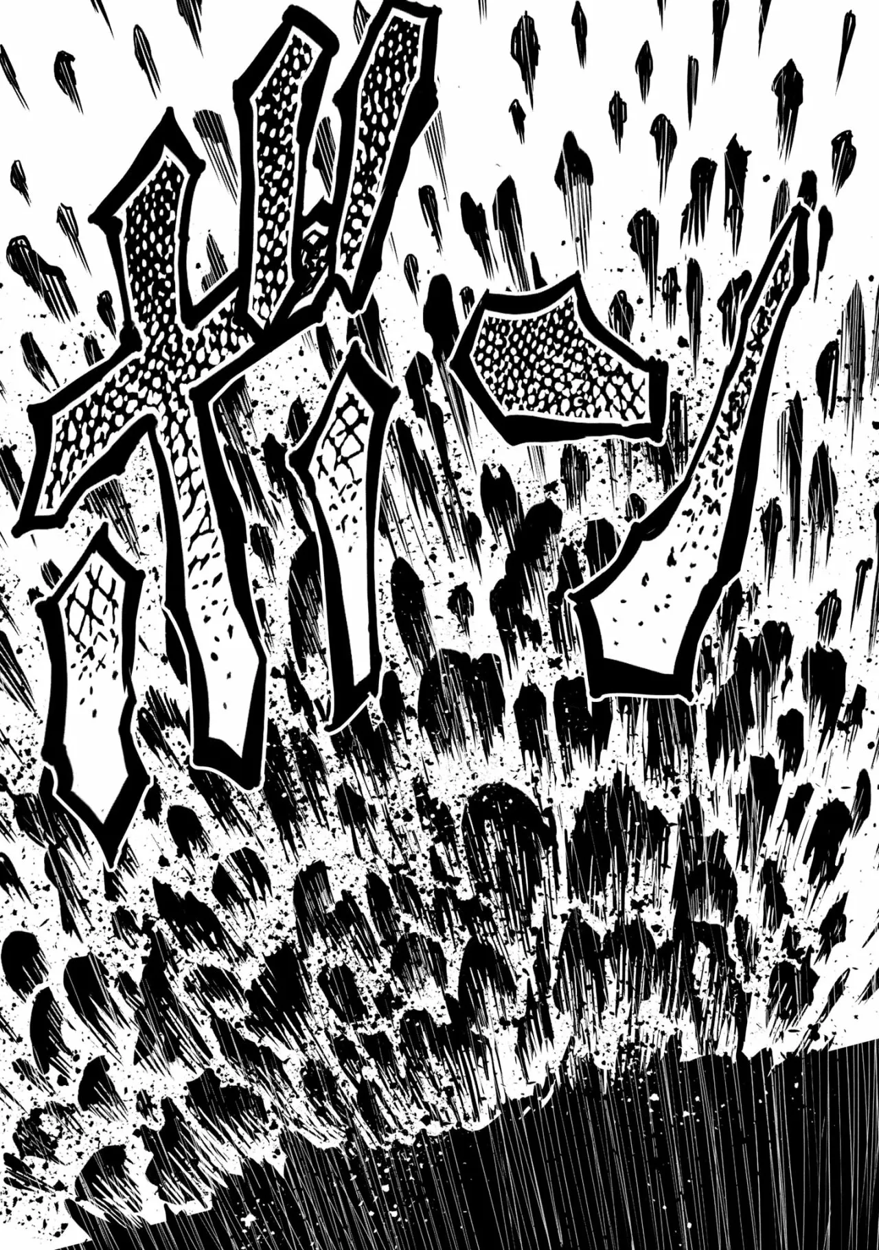 Niwatori Fighter Capítulo 6 - Page 31