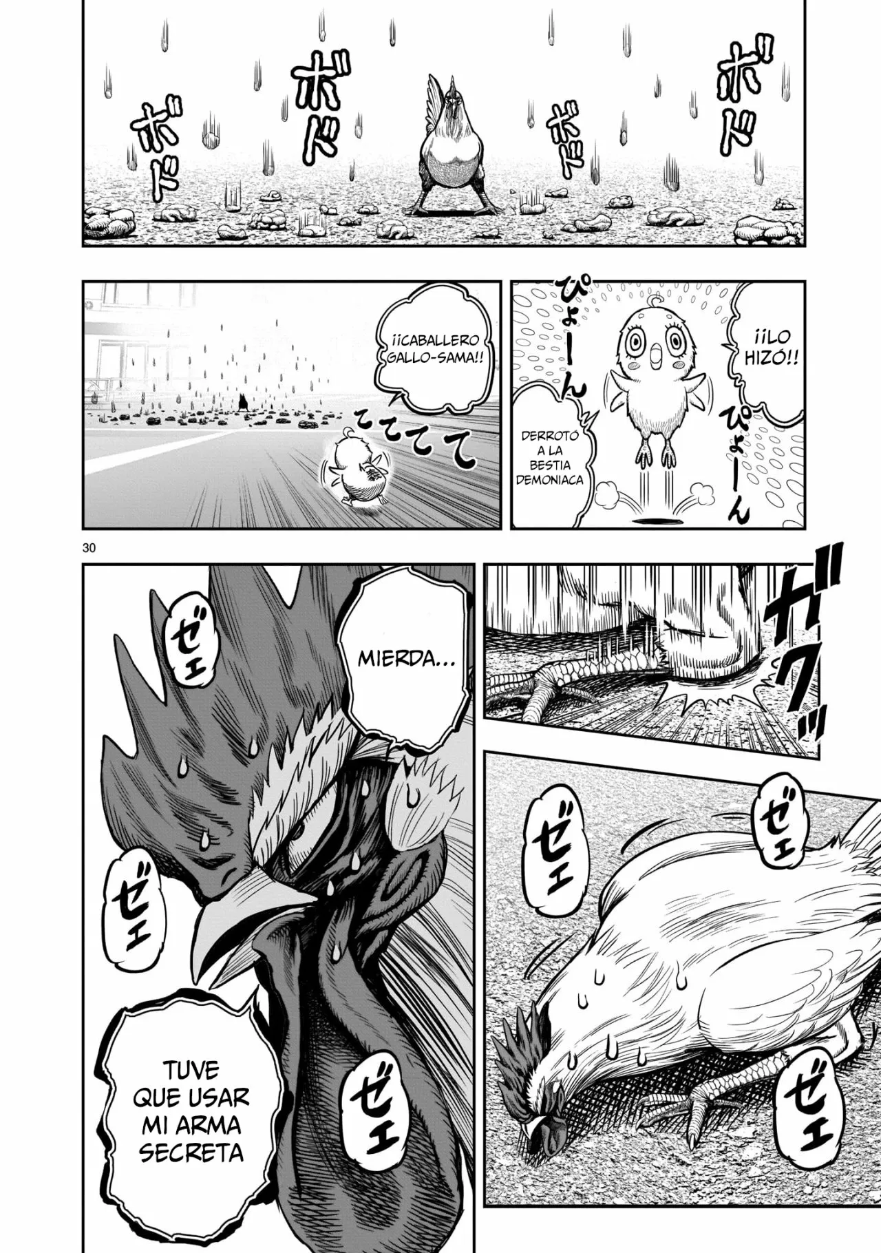 Niwatori Fighter Capítulo 6 - Page 32