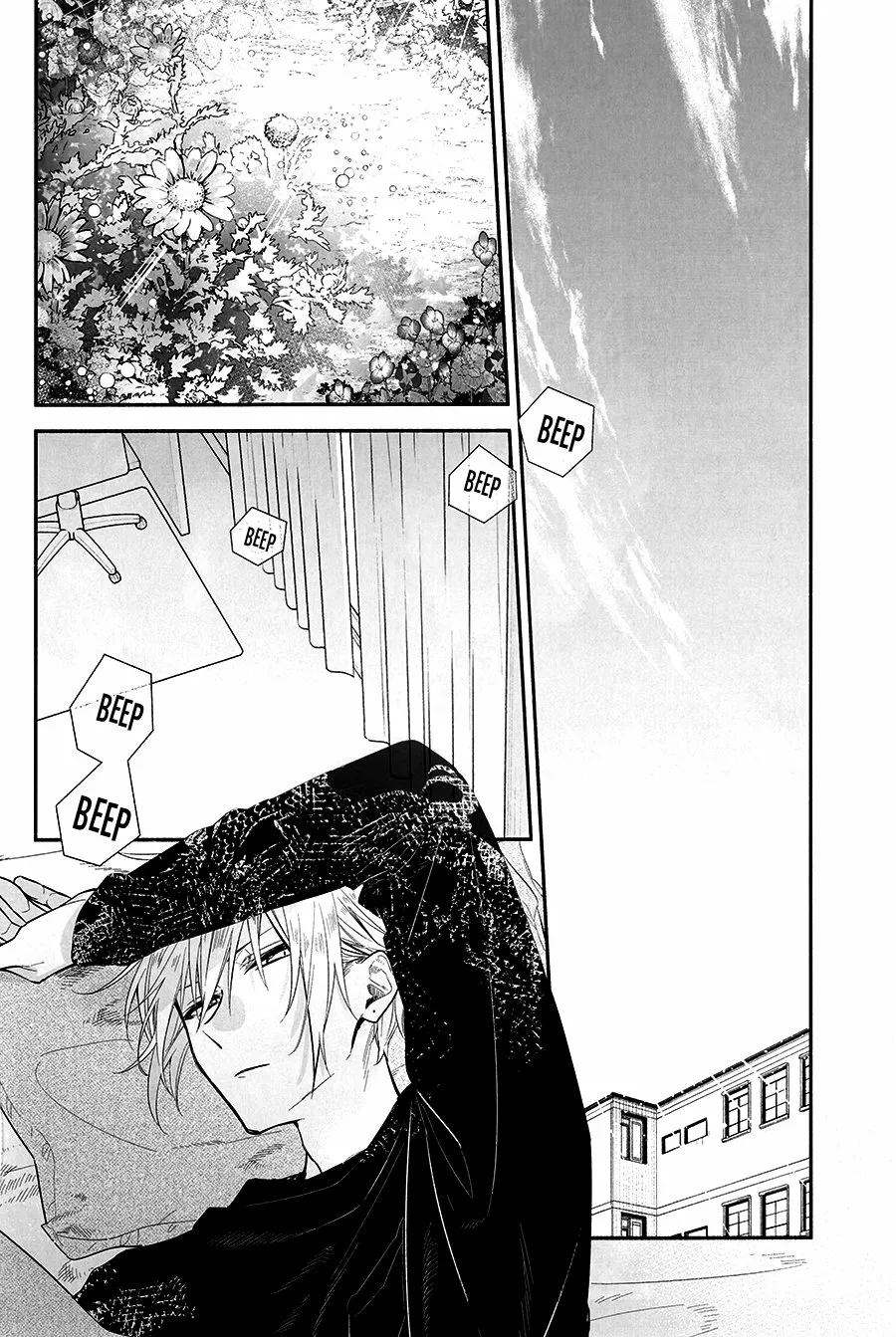 Hirano and Kagiura Capítulo 12 - Page 5