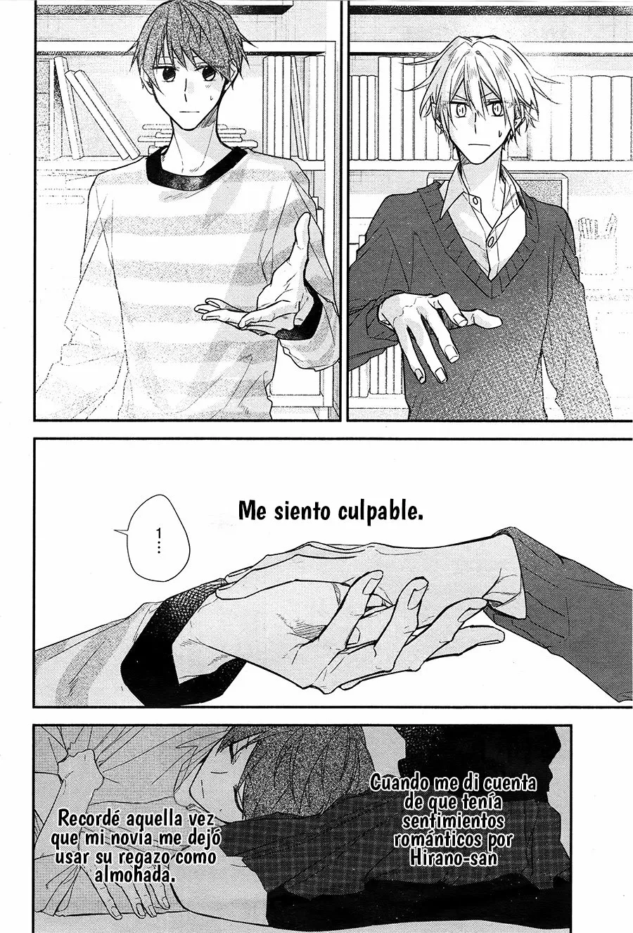 Hirano and Kagiura Capítulo 16 - Page 15