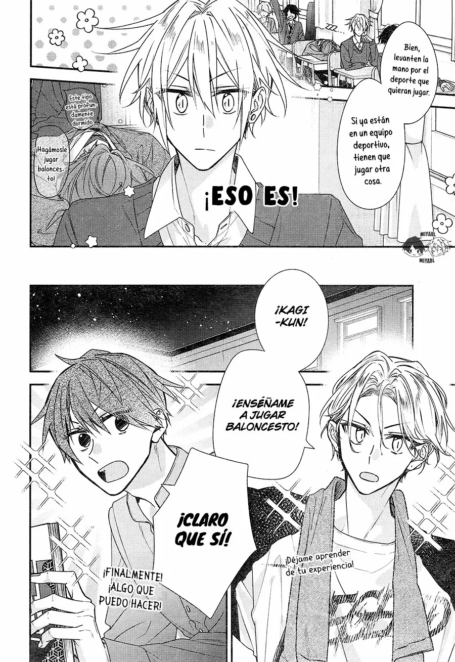 Hirano and Kagiura Capítulo 18 - Page 7