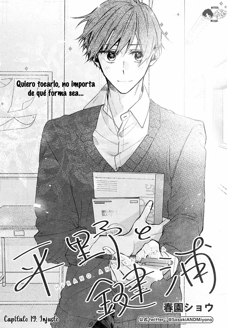 Hirano and Kagiura Capítulo 19 - Page 3