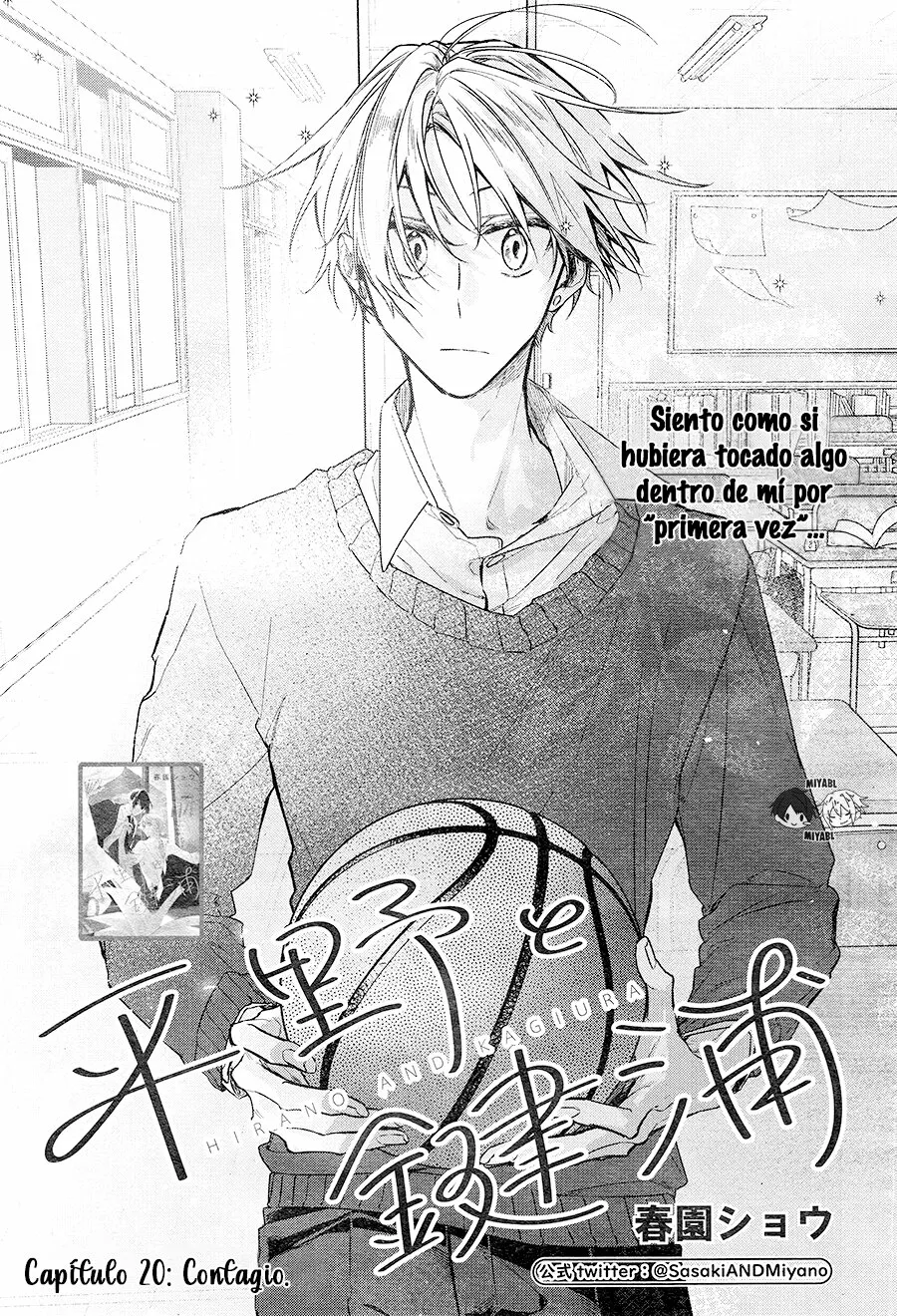 Hirano and Kagiura Capítulo 20 - Page 2