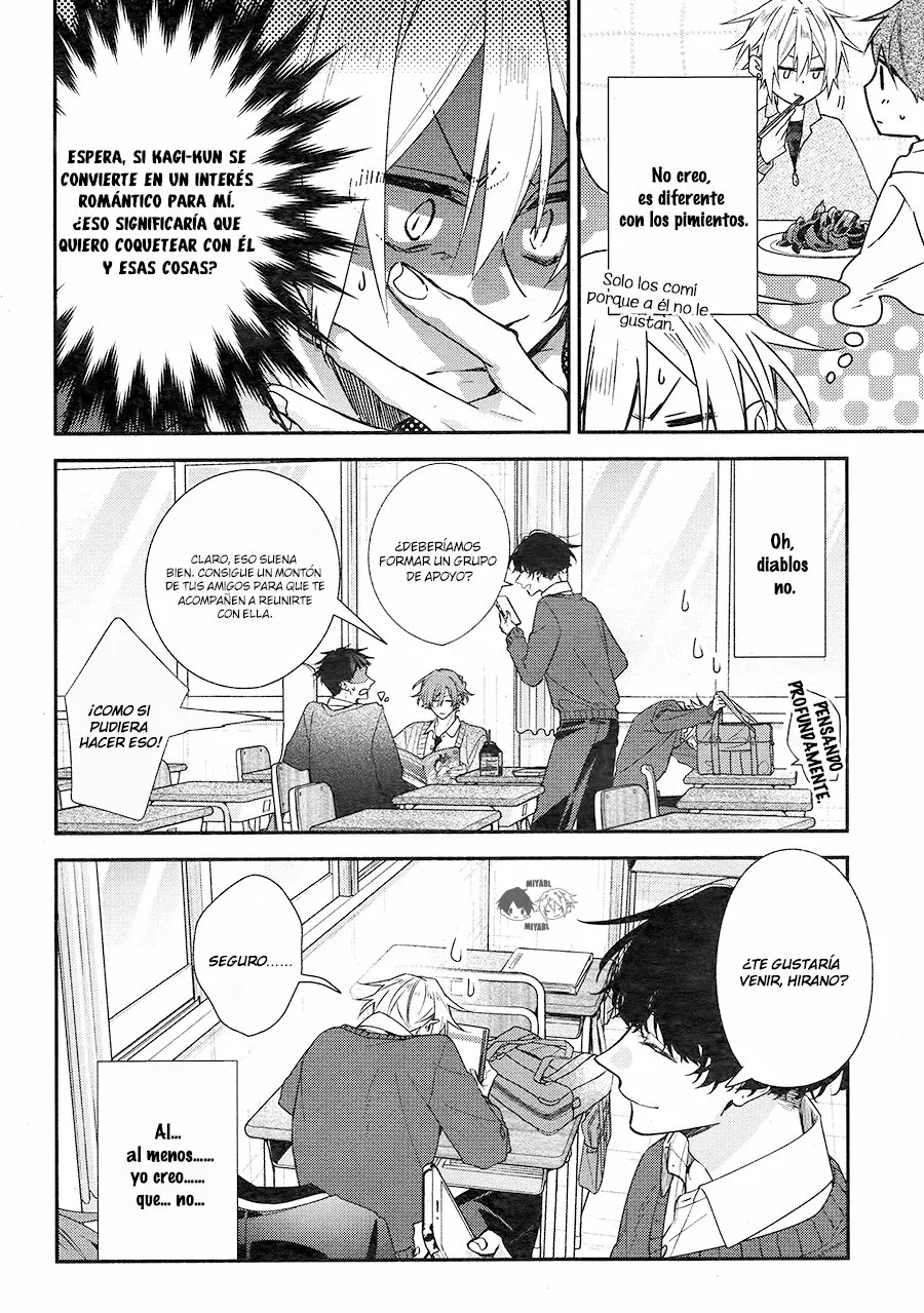 Hirano and Kagiura Capítulo 21 - Page 14