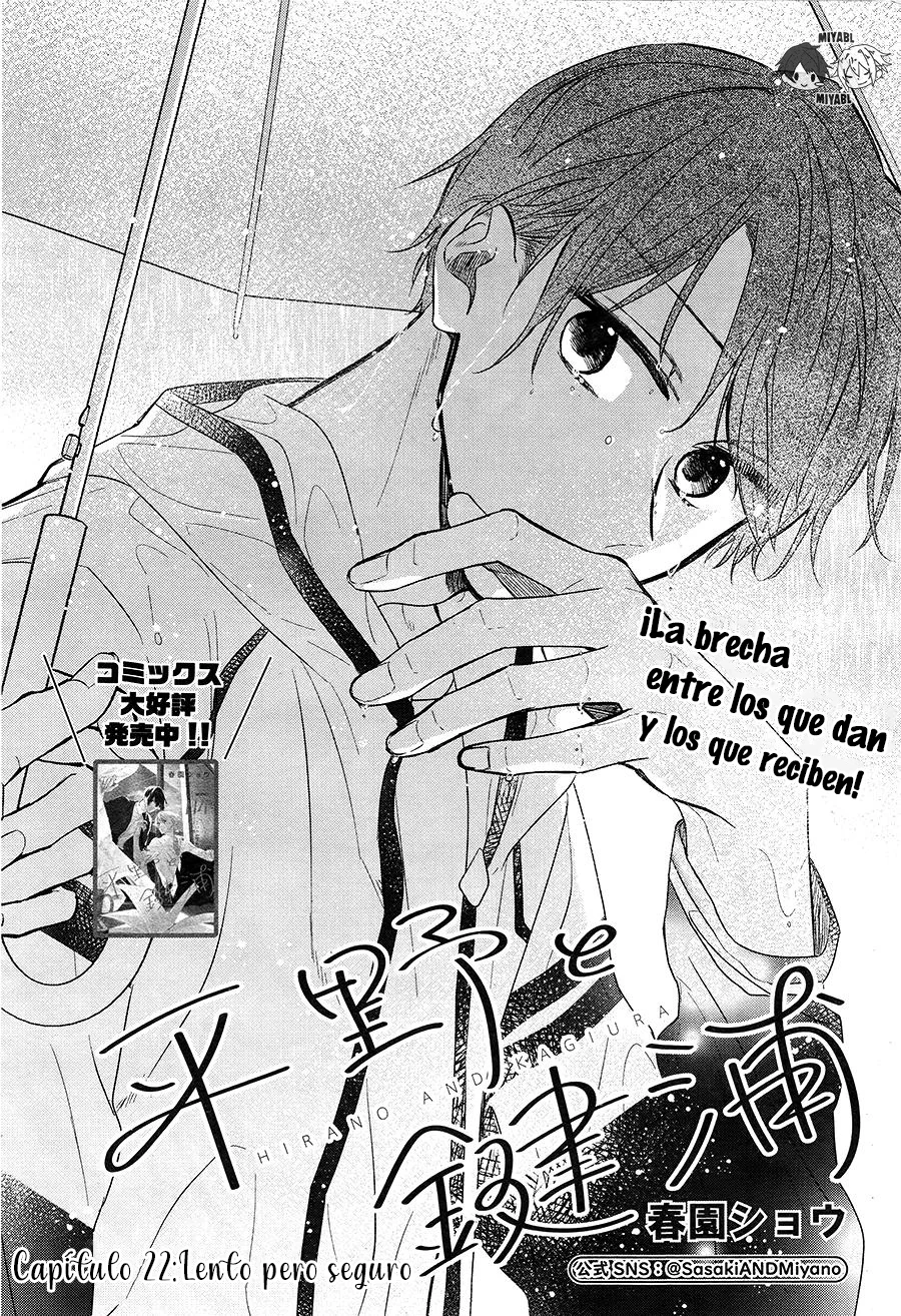 Hirano and Kagiura Capítulo 22 - Page 3