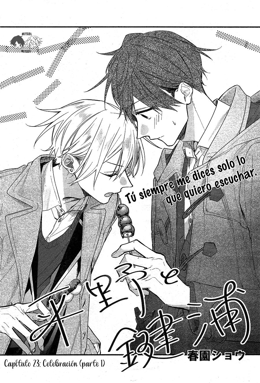 Hirano and Kagiura Capítulo 23 - Page 6