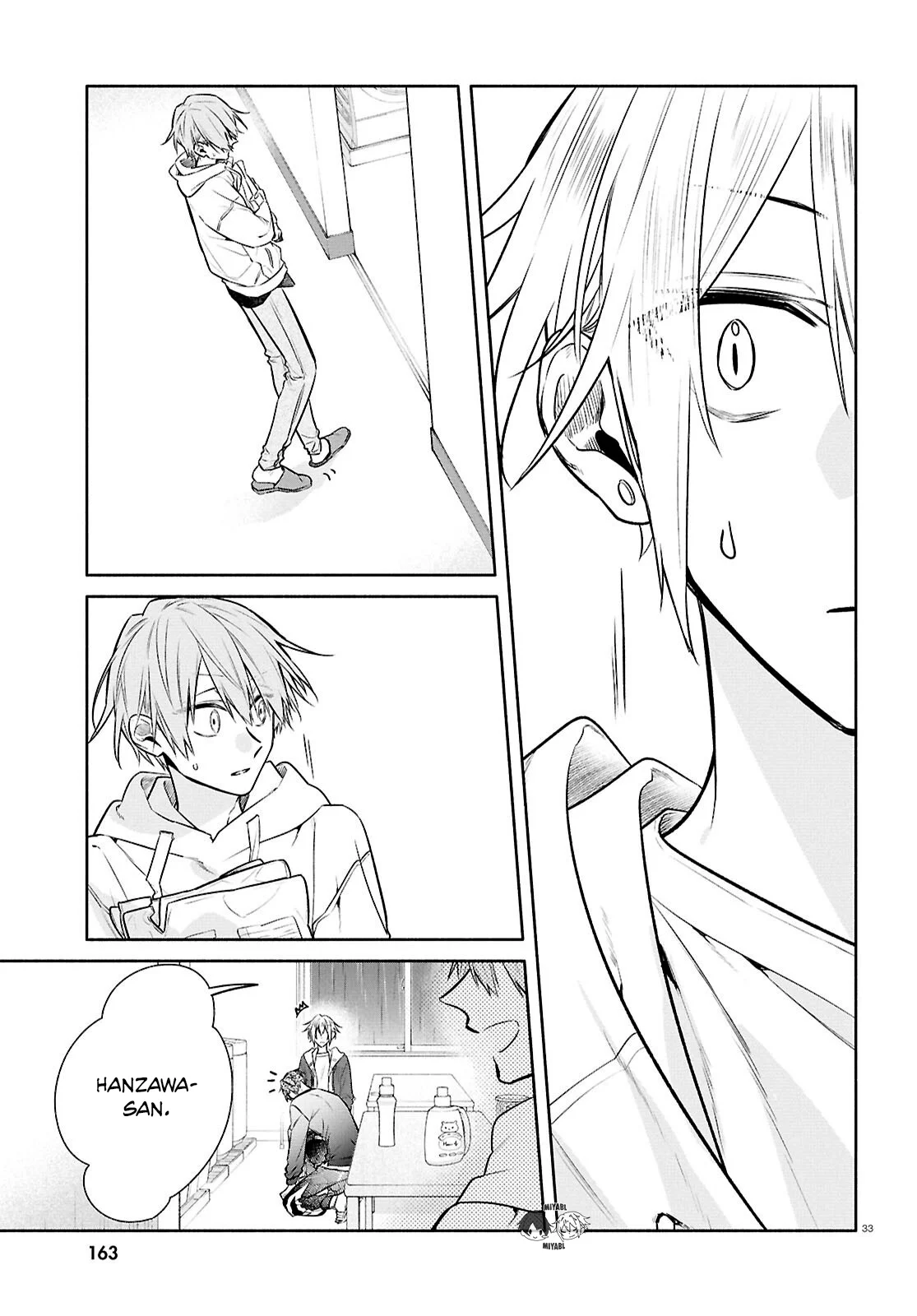 Hirano and Kagiura Capítulo 28 - Page 33